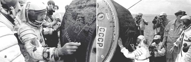 1. Это совсем простенькая задача. Для начала надо подпрыгнуть на Земле, при этом надо получить не саму возможность запрыгнуть на стол, поджав ноги, а установить ход перемещения центра тяжести тела. Наиболее просто решается так: на шкаф прямо перед собой вешаем рулетку, смотрим прямо, снимаем отсчёт сантиметров на уровне глаз, прыгаем, в верхней точке засекаем второй отсчёт. Можно прыгнуть несколько раз для пущей точности, вычислить среднее. Разность отсчётов даст высоту прыжка, у меня выходило 30-40 см, уж не помню, сейчас повторить на протезах, увы, не смогу.
Далее смотрим рост-вес астронавтов. Например, Нил Армстронг имел рост 1.80 м, что соответствует нормальному  весу 80 кг. Его скафандр A7L имел массу 91 кг, следовательно вес Армстронга в скафандре на Луне составлял 171/6=28.5 кг или иначе, Армстронг в скафандре весил в 2.8 раза меньше, чем на Земле. Пусть на Земле он, боевой пилот ВВС, тренированный, как бык, мог бы подпрыгнуть на 0.5 м, На Луне в скафандре при той же мышечной силе чисто математически без учёта жёсткости раздутого скафандра он бы смог одолеть прыжок 0.5*2.8=1.4 м. Вики:
"Армстронг тоже начал подниматься. Он присел низко, как мог, и, оттолкнувшись обеими ногами и придерживаясь руками за лестницу с боков, запрыгнул сразу на третью ступеньку (высота около 1,5 м)."
Источник где-то здесь: 
2. В полёте астронавты не находились сидя. Эта ошибка проскакивает очень и очень у многих. В невесомости сидеть невозможно в принципе - можно только летать, даже если пристегнёшься - всё равно это совсем не одно и то же.
Как и советские космонавты, астронавты уделяли несколько часов в сутки тренировкам с использованием эспандеров - как ручных, так и ножных (типа скакалки с ручками, между которыми резиновые ленты), поддерживая мышцы в тонусе.
2а. По поводу откачивания - это ложь, просто обыкновенная ложь с непонятной целью оболванить нас. Во-первых при посадке "Союза" или "Шеньчжоу" непосредственно сама "мягкая" посадка обеспечивается срабатыванием пиропатронов на высоте 1.5 метра над землёй и даёт ударную нагрузку в 20g, в то время как приводнение (всплеск) спускаемых аппаратов "Аполлонов" давало удар всего в 4g - собственно, столько же, сколько и двухминутные перегрузки при торможении в атмосфере. Мы имеем в наличии не только длительные экспедиции на орбитальные станции, после которых медицинское обслуживание вернувшегося экипажа просто обязательно, но и примеры 133 возвращений по программе "Спейс Шаттл", "Союзов" по программе экспедиций посещения, кораблей "Шеньчжоу", т.е. мы имеем возможность послать по дальше сочинителей с их "откачиванием" после невесомости и самостоятельно посмотреть видео, как встречали экипажи шаттлов, как китайцы выпрыгивали из своих кораблей и, конечно, наши космонавты тоже прекрасно себя чувствовали в абсолютно подавляющем большинстве короткосрочных миссий сравнимой длительности: