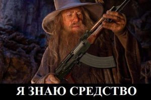 Любовь зла: женщины, которые связали свою судьбу с маньяками