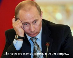 Прелесть, какие дурочки или ужас, какие дуры?