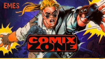 Эхххх навеяло