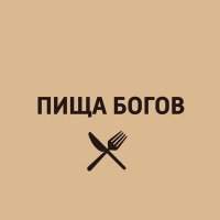 Залить кипятком, а потом в микроволновку на 1,5-2 минуты. Еще зелени сверху сыпануть)