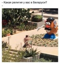 Смешные комментарии и высказывания из социальных сетей