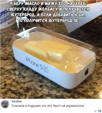 Смешные комментарии и высказывания из социальных сетей