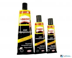 а спонсор этого поста...)))