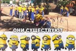 Очередная порция картинок с подписями