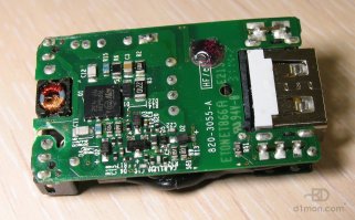 огрызковая зарядка несколько посложнее и выглядит вот так