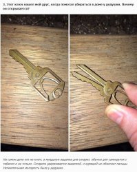 "Что за чёрт?" 20 случаев, когда интернет помог людям прояснить ситуацию. Часть 2