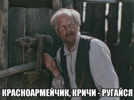 Я упала с самосвала, тормозила головой: смешные комиксы про нас и наши волосы