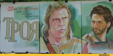 Как это развидеть? 20 худших постеров к фильмам