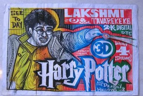 Как это развидеть? 20 худших постеров к фильмам