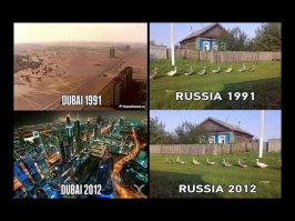 Это снимки - самое наглядное свидетельство изменений, происходящих в мире