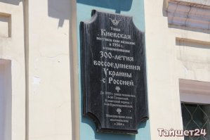 Неожиданный поворот в новой истории))