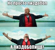 Американский музыкант установил рекорд скорости чтения рэпа