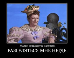 Президента Зимбабве свергли из-за жены