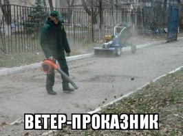 Явно что-то пошло не так