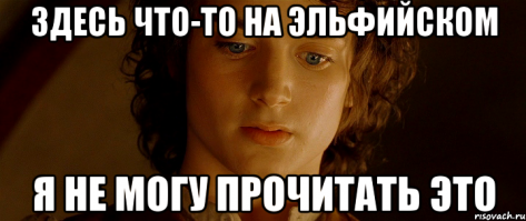 Шифр древности. Как советский ученый подобрал ключ к письменности майя