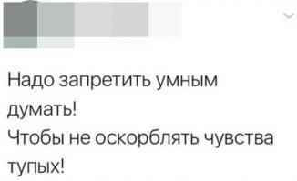 напомнило;)