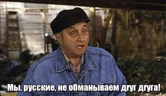 Редкость для США. В Калифорнии продают "Ниву" 1980 года выпуска