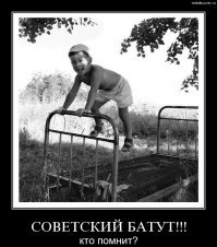 технологию у нас сперли, мерзавцы.