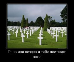 Кто то основательно приготовился!