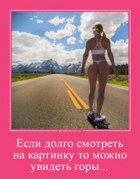 Загадочное зазеркалье: тайные послания, зашифрованные в зеркалах картин