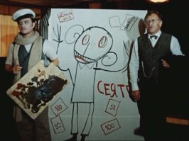 Как это развидеть? 20 худших постеров к фильмам