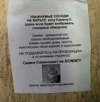 Очередная порция картинок с подписями