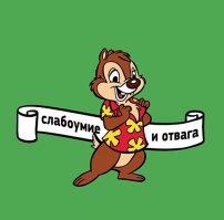 Подборка автомобильных гифок