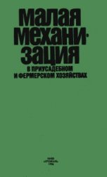 «Родина моя»: уникальная погрузка строительного мусора по-красноярски