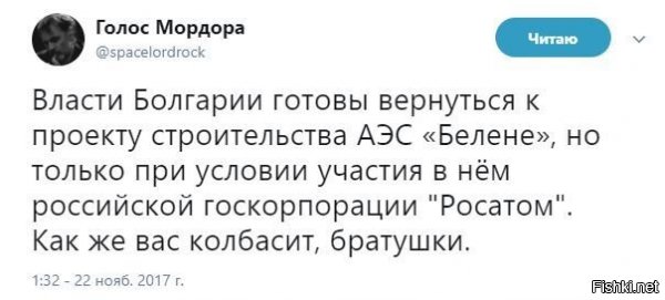 Да запросто, 100% предоплаты, а потом метайтесь как хотите, отказывайтесь, соглашайтесь - но деньги вперёд, или пусть газ из Турции покупают...