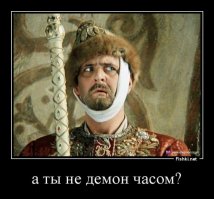Наглец мгновенно был наказан трактором