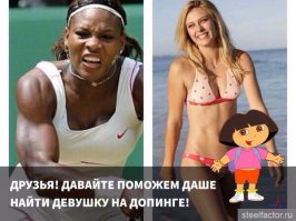 Очередная порция картинок с подписями