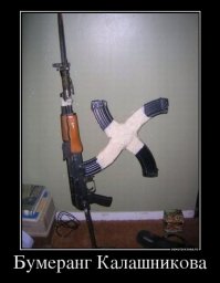 Комбинированное оружие разных стран 16-18 веков