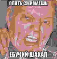 Очередная порция картинок с подписями