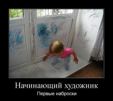 Вы обалдеете, когда узнаете, за сколько втюхивают это современное искусство!