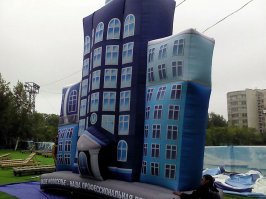 Как надувные)