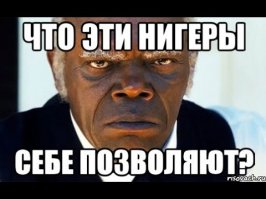 Золотая молодежь Зимбабве: как шикуют детки Мугабе