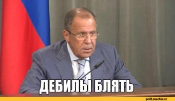 Долбоӫбы, лучше бы льву шерсть попробовали повыдергивать.