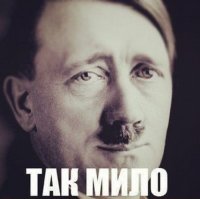 А спонсор поста - Коля из Нового Уренгоя.