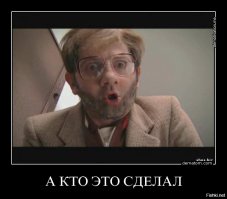 Чудо-юдо. Внедорожник-локомотив для шейха