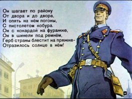 Проблемы высоких людей, которые всем остальным не понять