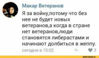 В Челябинске наладили выпуск бронированных тракторов
