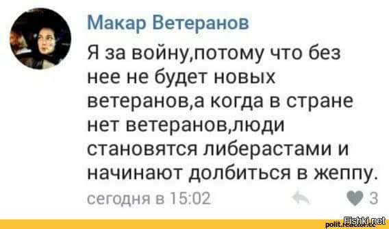 В Челябинске наладили выпуск бронированных тракторов