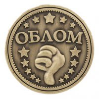 Не выйдет, Яндекс.Маркет.