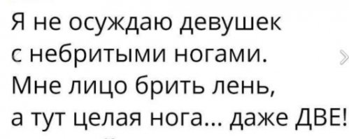 Области применения волос, о которых вы раньше не догадывались