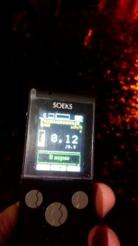 Живу в Ростове на Дону, во вторник 21 ноября когда этот кипешь начался замеряли, фон в норме.
За сим расскажу анекдот:
По Чернобыльскому лесу огромными шагами идет Красная шапочка. Рост около
трех метров, нога 49 размера, руки до колен, голова как тыква, груди
разбросаны по всему телу. Навстречу волк. Она берет его за уши и
поднимает к своему лицу. Сиплым голосом, но громко:
- Наверное ты хотел меня сожрать?
- Нет, нет, я вегетарианец!!! - взмолился тот.
- Может быть трахнуть меня хотел?
- Упаси бог, я гей!!!
Она медленно опускает волка на уровень пояса:
- Тогда соси х.й!!!