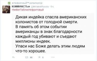 25 забавных фото собак в костюмах индейки на День благодарения