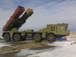 На последней "Град" ,а це ТОрнадо