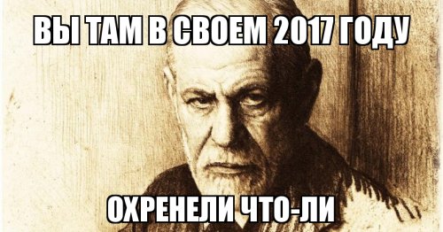 Австралийская школа извинилась за неоднозначную статую с мальчиком и священником