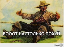 Чёрная пятница — купить или погибнуть